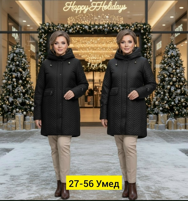 Куртка 23159093