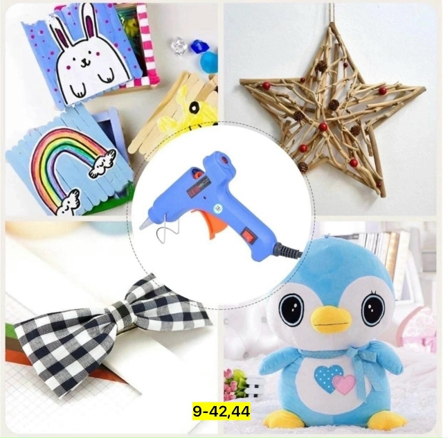 Артикул 23157999