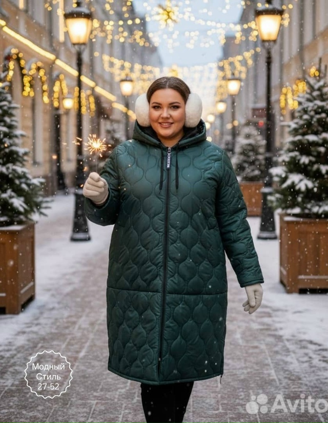 Куртка 23158341