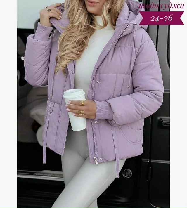 Артикул 23157973