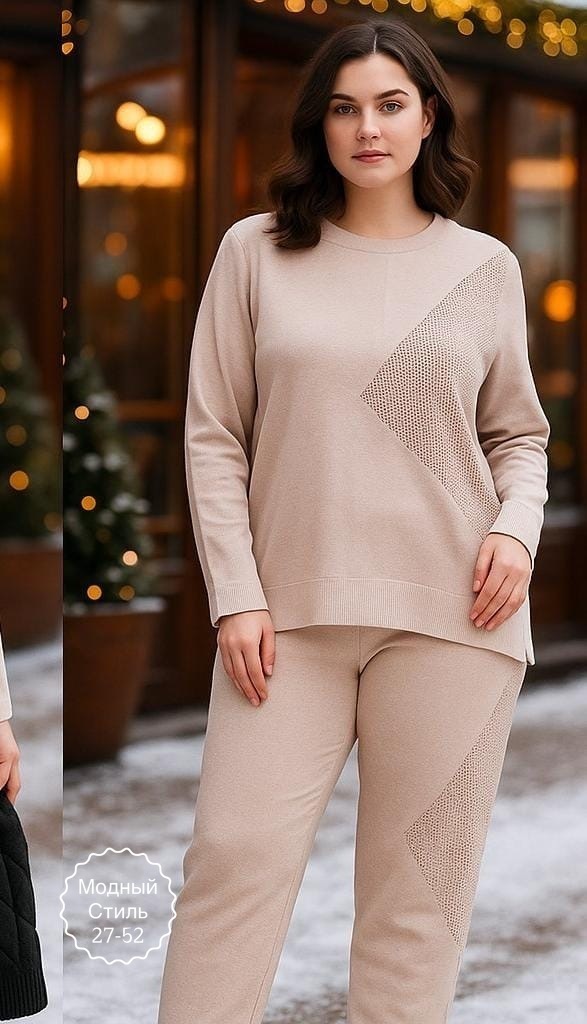 Спортивный костюм 23158344