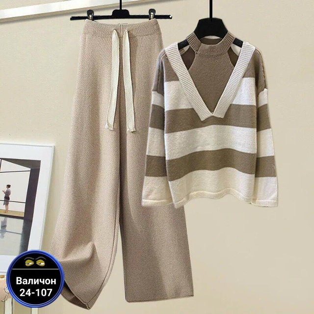 Артикул 23159292