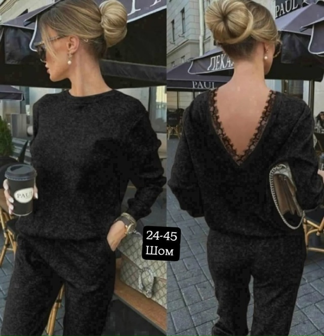 Костюм 23157959