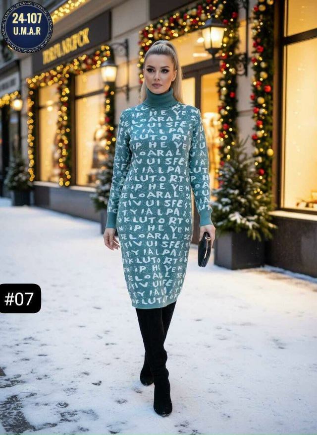 Платье 23159254