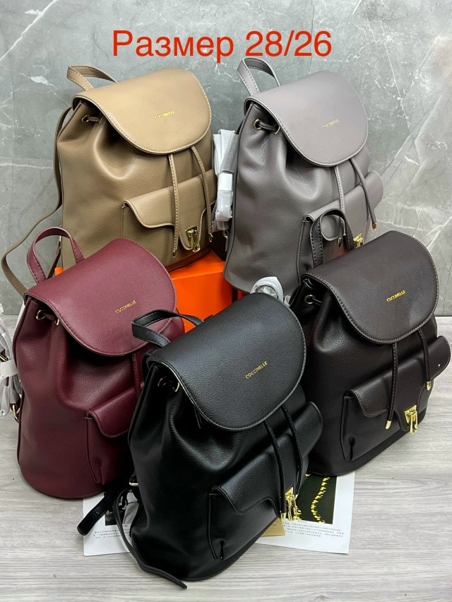 Рюкзак 23159226