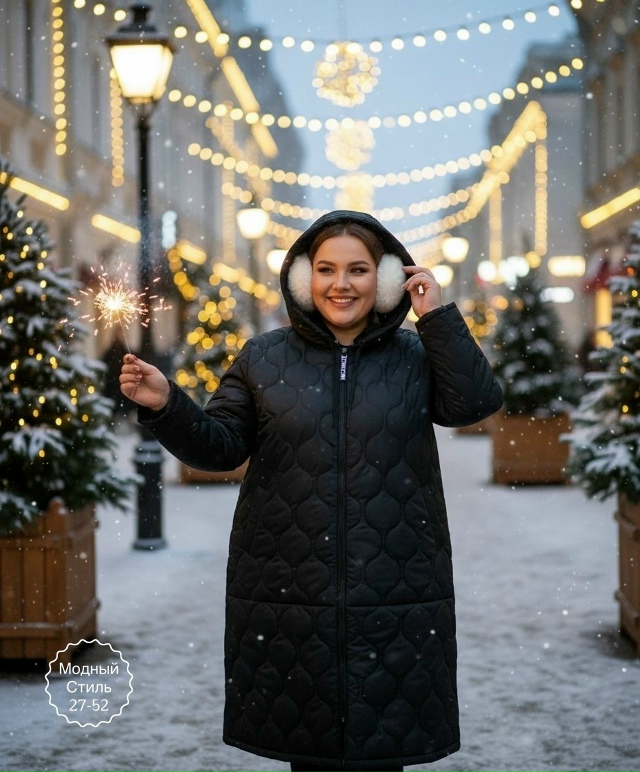 Куртка 23158341