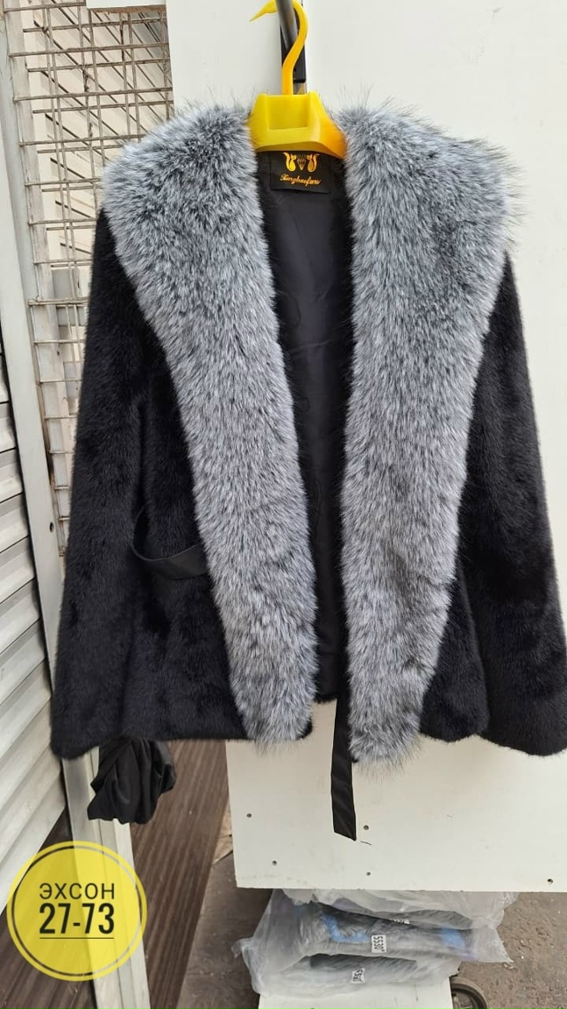 Шуба 23158978