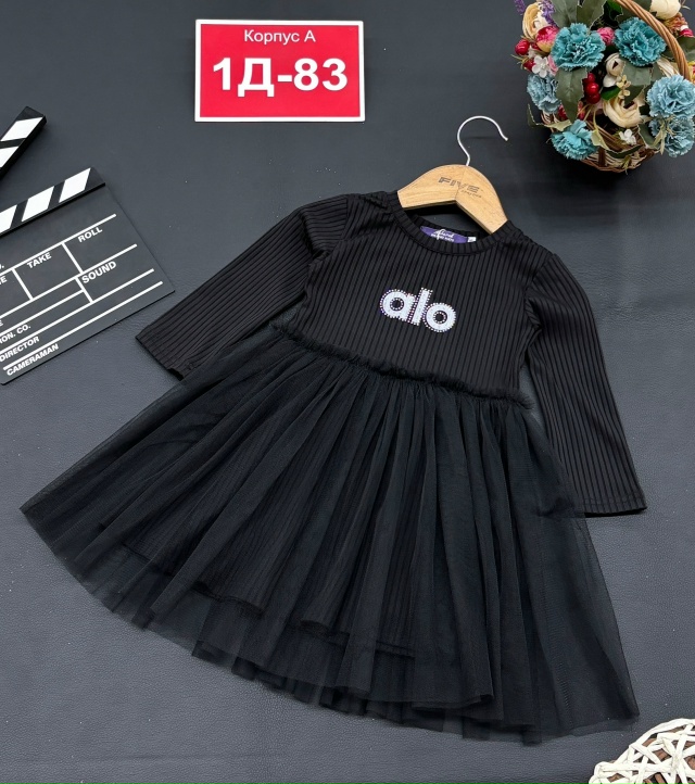 Платье 23158298