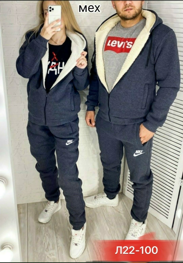 Спортивный костюм 23158304