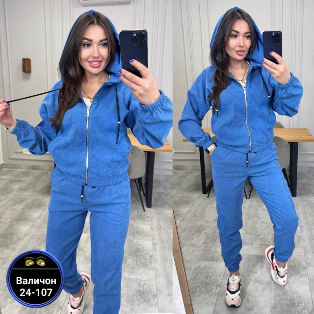 Костюм 23159295