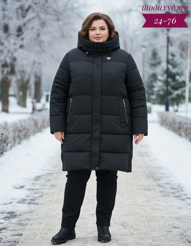 Куртка 23158538