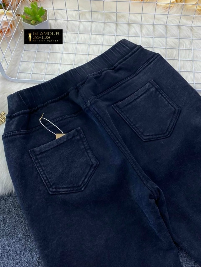 Джинсы 23158596