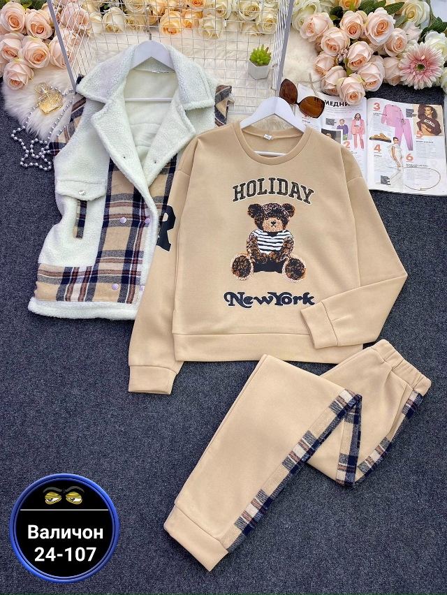 Спортивный костюм 23158080