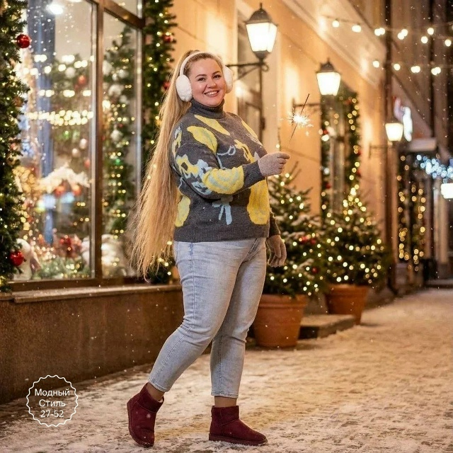 Водолазка 23158256