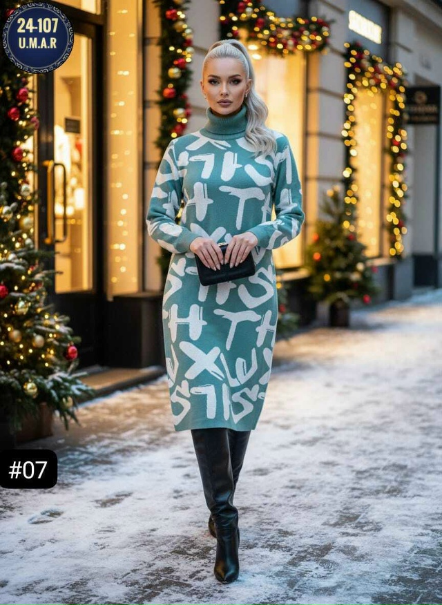 Платье 23159253