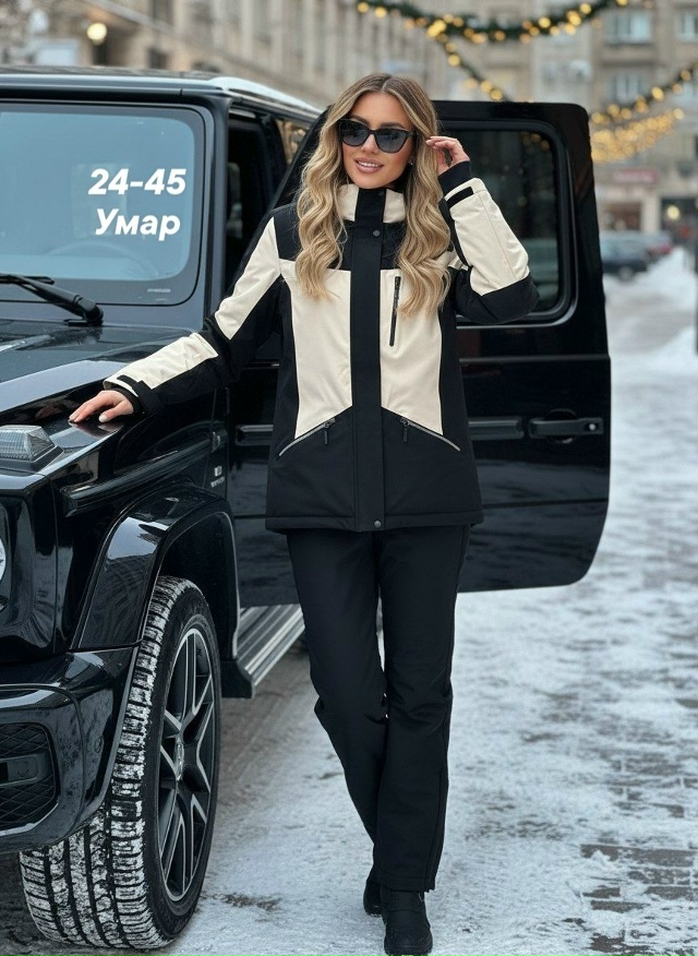 Куртка 23159561