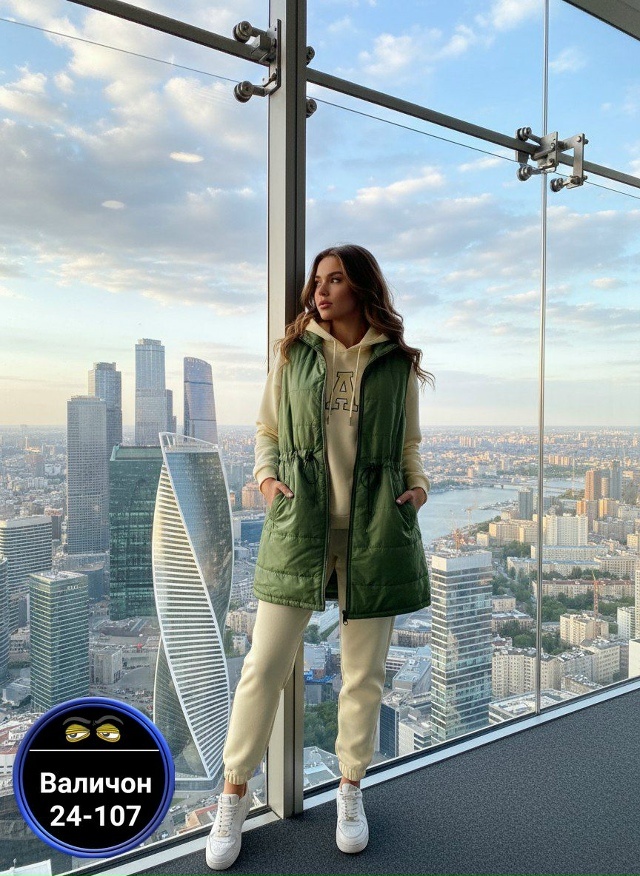 Спортивный костюм 23160299