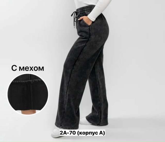 Брюки 23160028