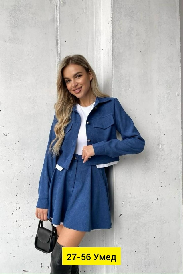 Костюм 23159463