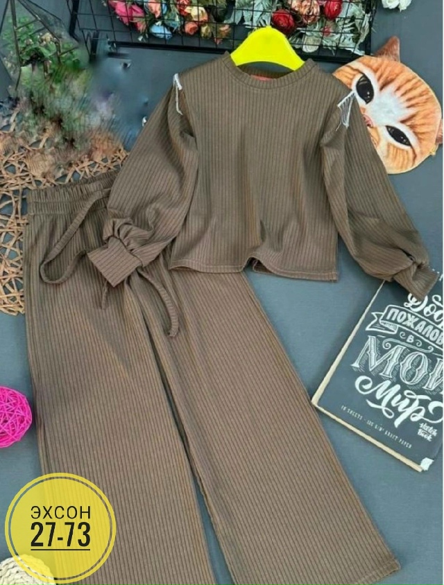 Костюм 23160594