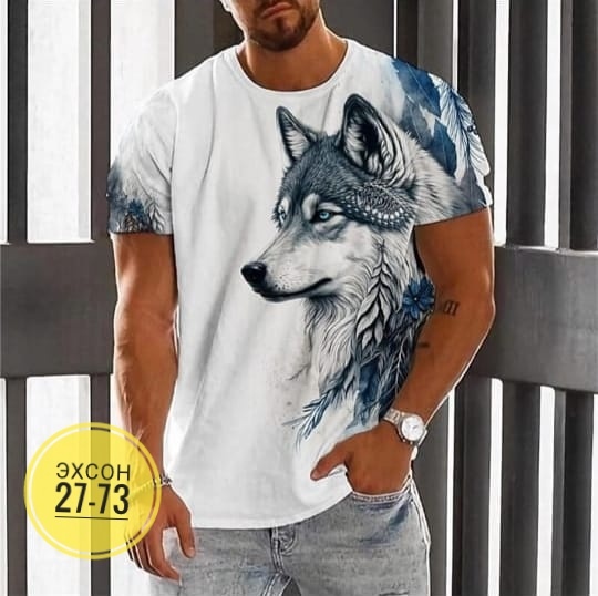 Футболка 23159469