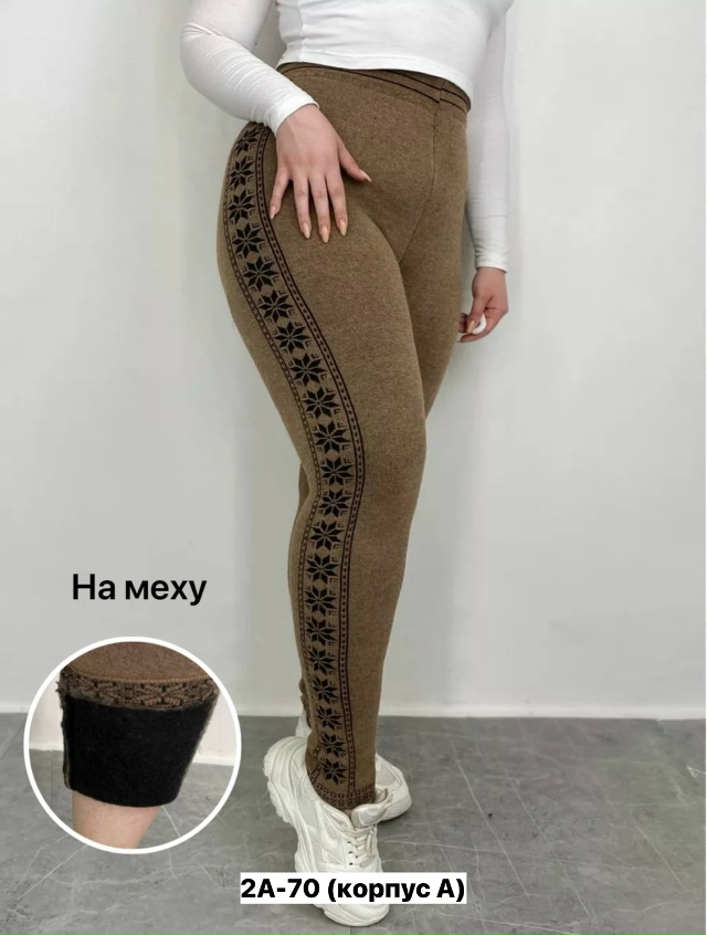 Леггинсы 23160032
