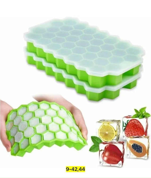 Артикул 23159490