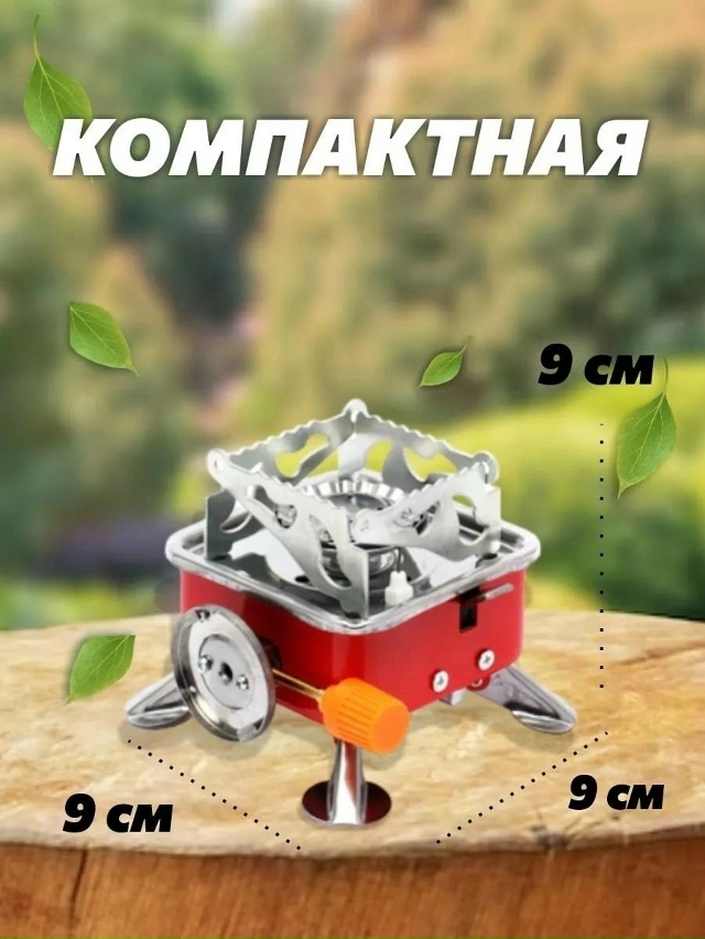 Артикул 23160535