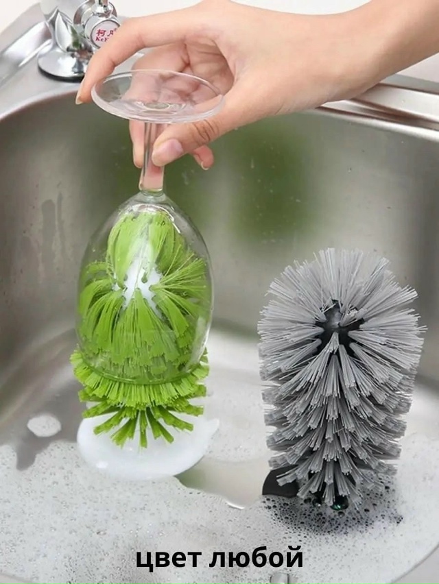 Артикул 23160534