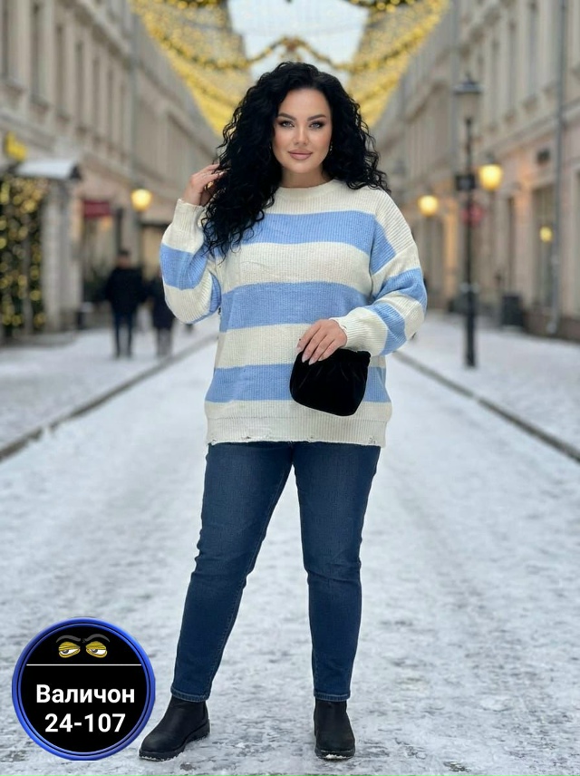 Артикул 23160466