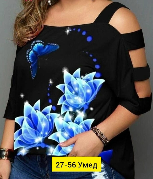 Блузка 23159820