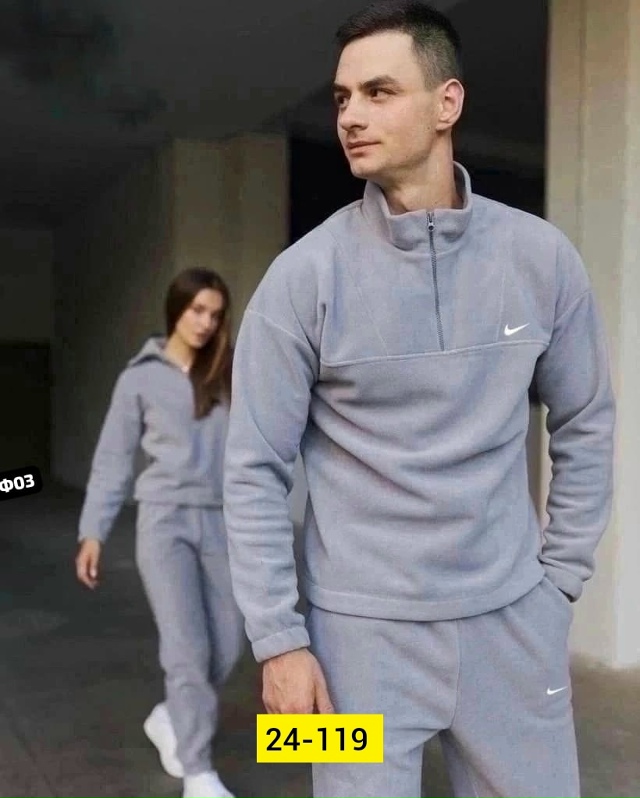 Спортивный костюм 23159834