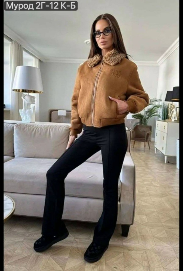 Дубленка 23160281