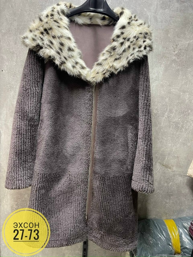 Шуба 23159681