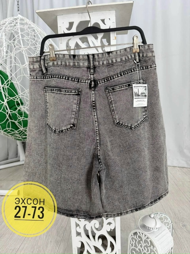 Джинсы 23160514