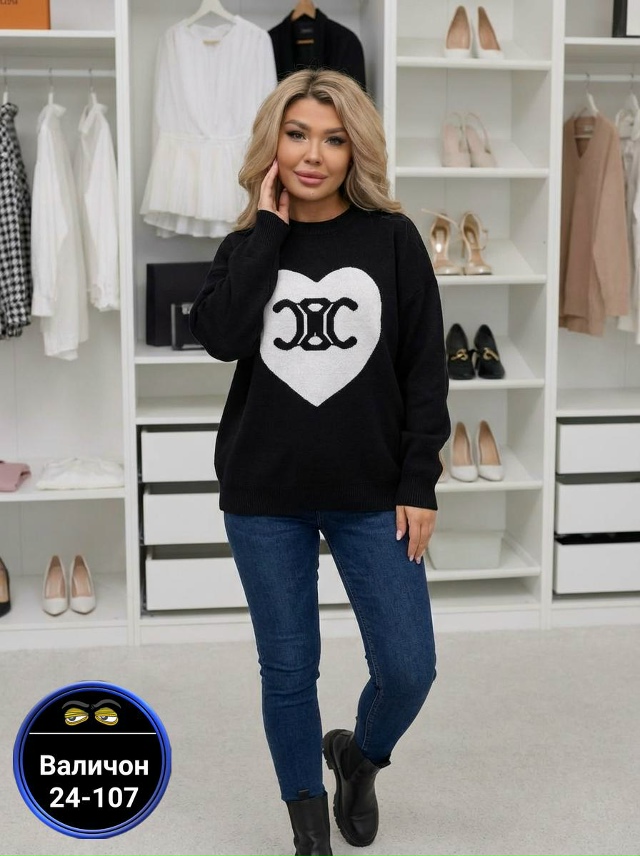 Свитер 23160618