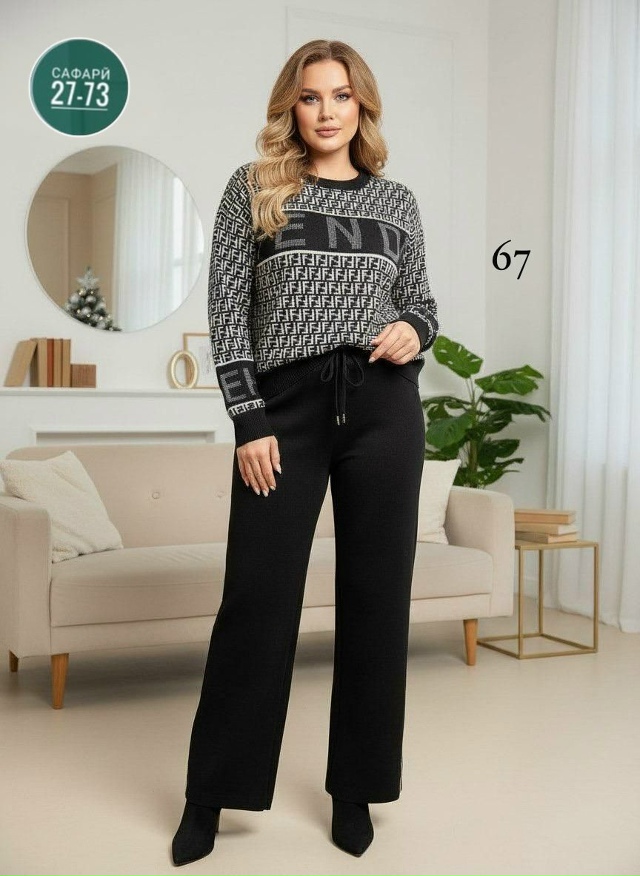 Артикул 23160488