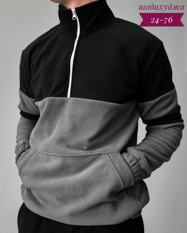 Спортивный костюм 23160261