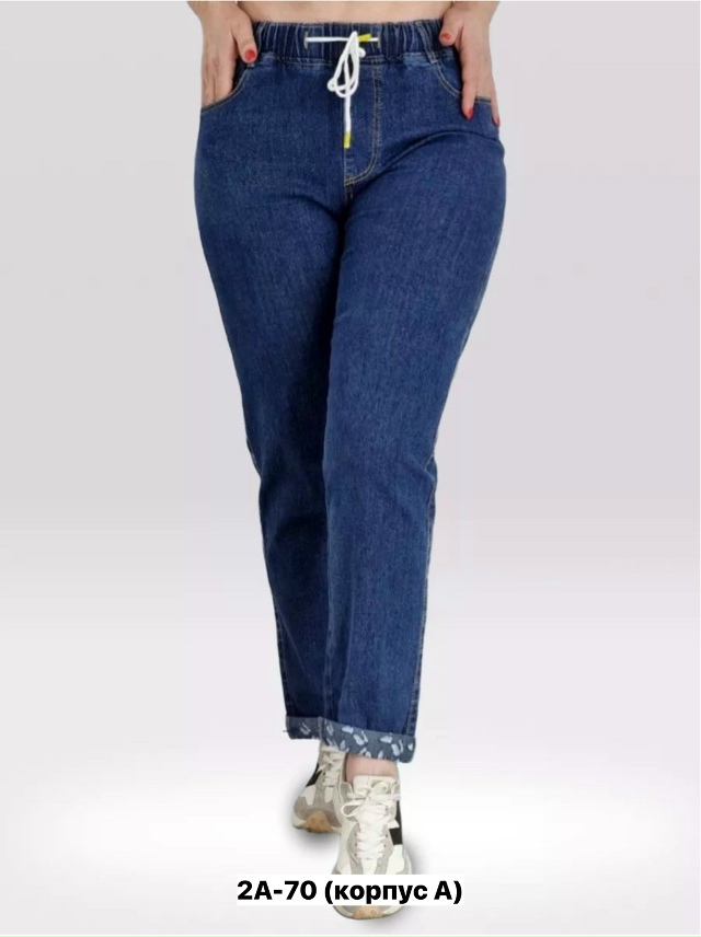 Джинсы 23160642