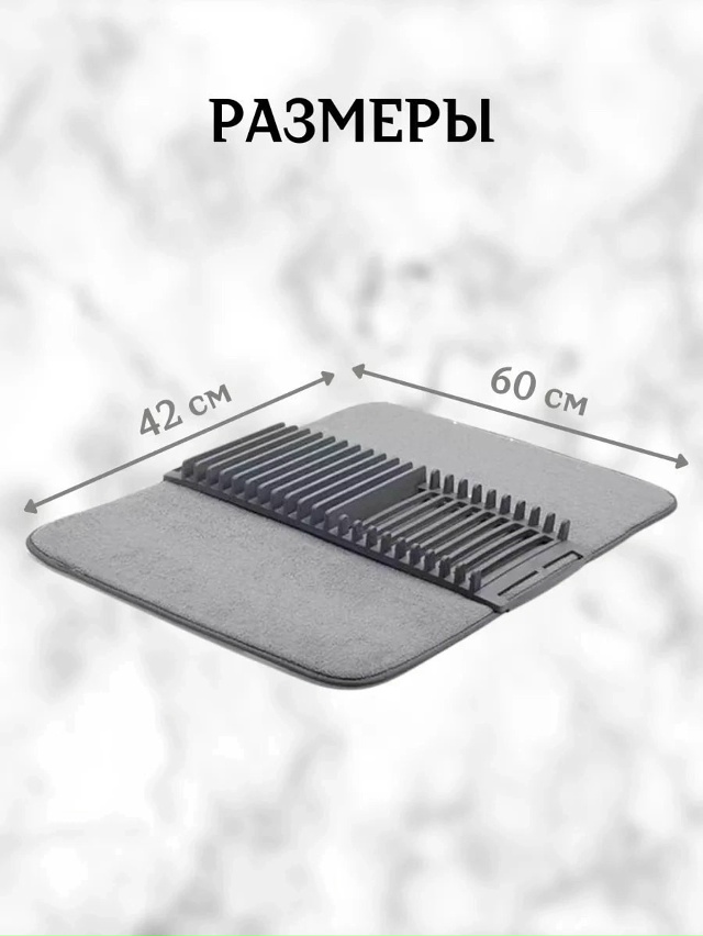 Артикул 23160533