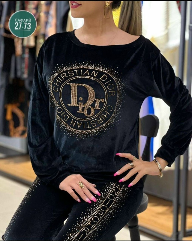 Костюм 23160485