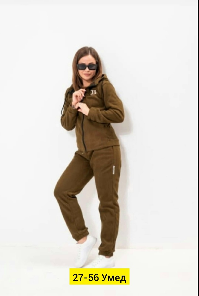 Костюм 23159507