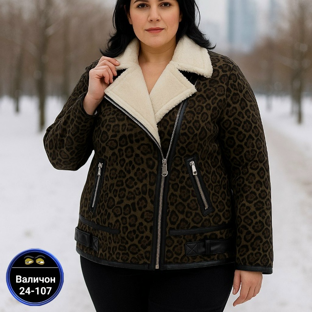 Дубленка 23160303