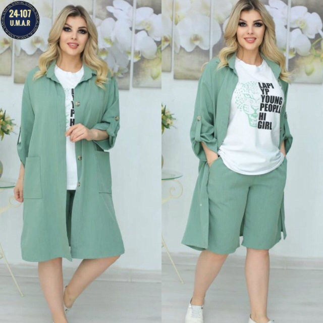 Артикул 23160497