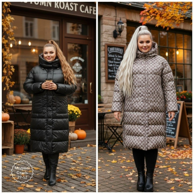 Куртка 23159667