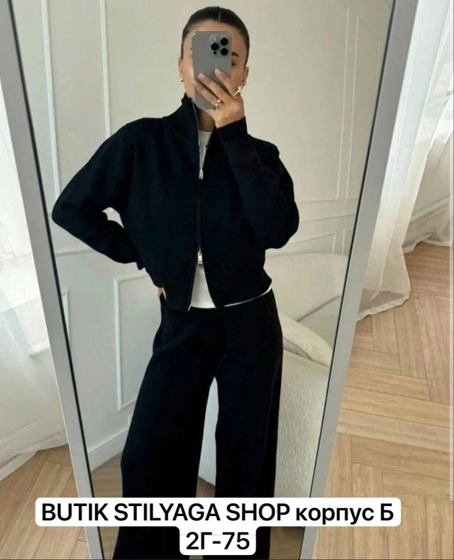 Костюм 23159625