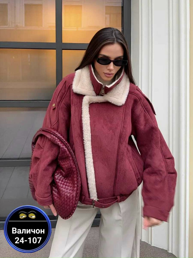 Артикул 23160619