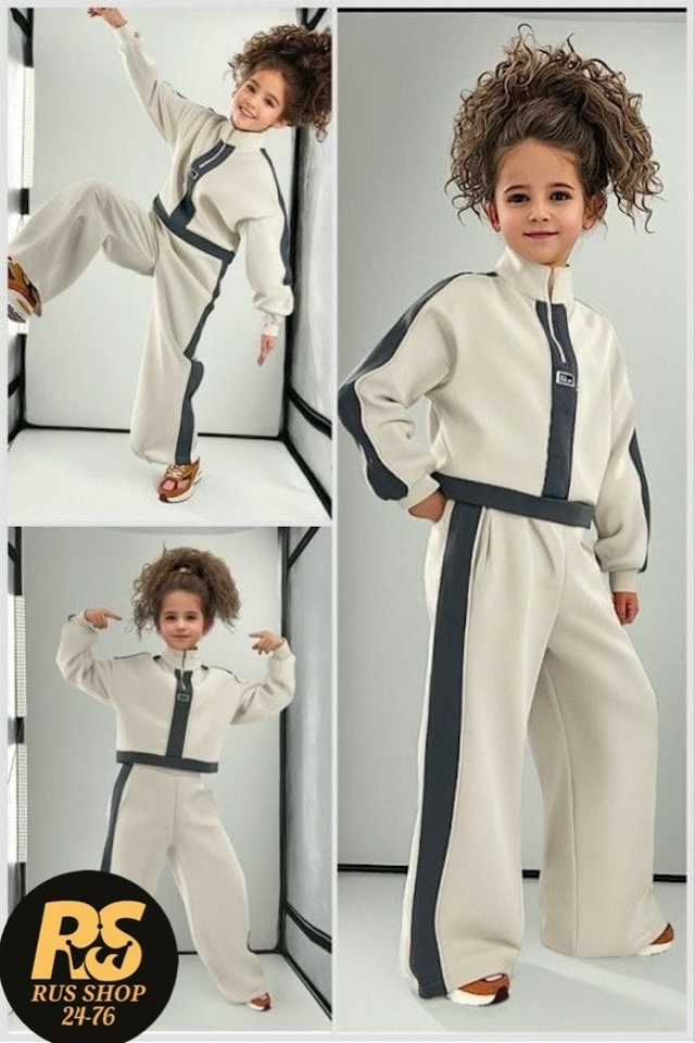 Спортивный костюм 23159880