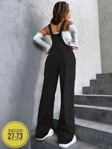 Комбинезон 23159683