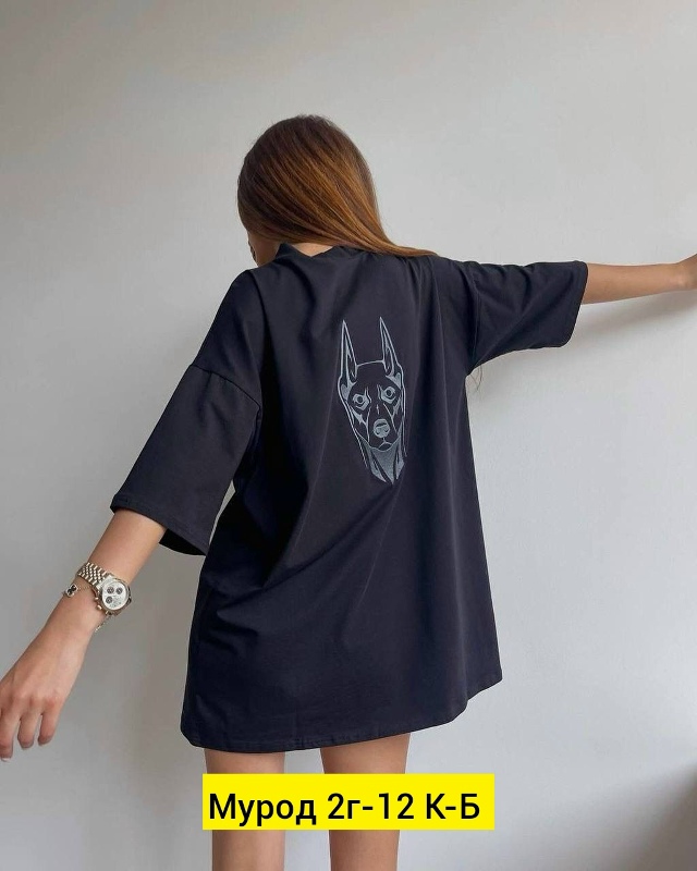 Футболка 23160507